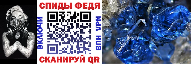гидра ссылка  Заводоуковск  Амфетамин 98% 