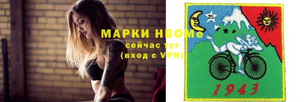амф Алексеевка