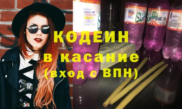 амф Алексеевка