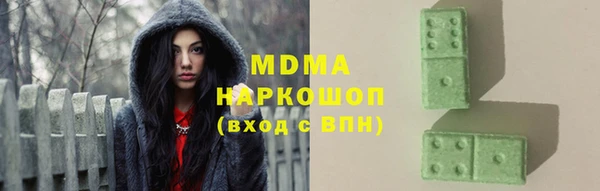 амф Алексеевка