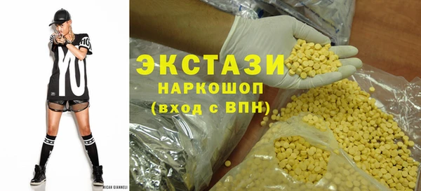 прущая мука Алзамай