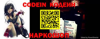 кокаин VHQ Будённовск