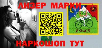 spice Бузулук