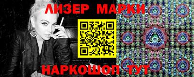 кокаин VHQ Будённовск