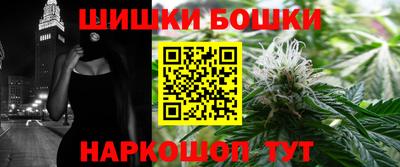 кокаин VHQ Будённовск