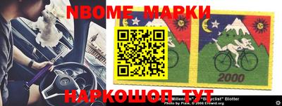 кокаин VHQ Будённовск