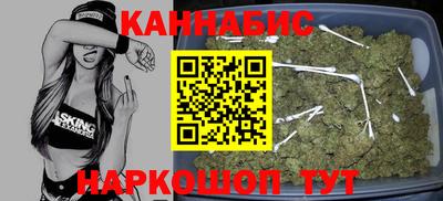 кокаин VHQ Будённовск