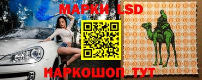 мяу мяу кристалл Бугуруслан