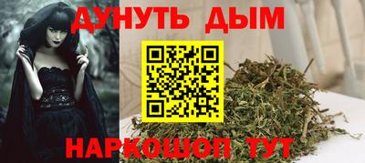 spice Бузулук