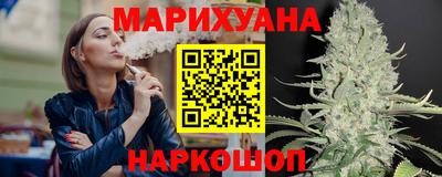 spice Бузулук