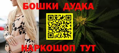 кокаин VHQ Будённовск