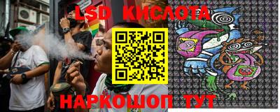 spice Бузулук