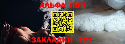 гидропоника Волжск