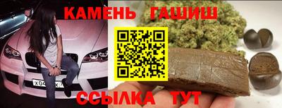 кокаин VHQ Будённовск