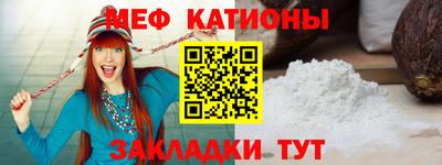 spice Бузулук