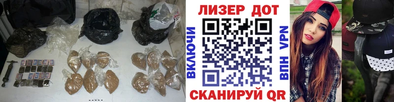 LSD-25 экстази ecstasy  цена наркотик  Заводоуковск 